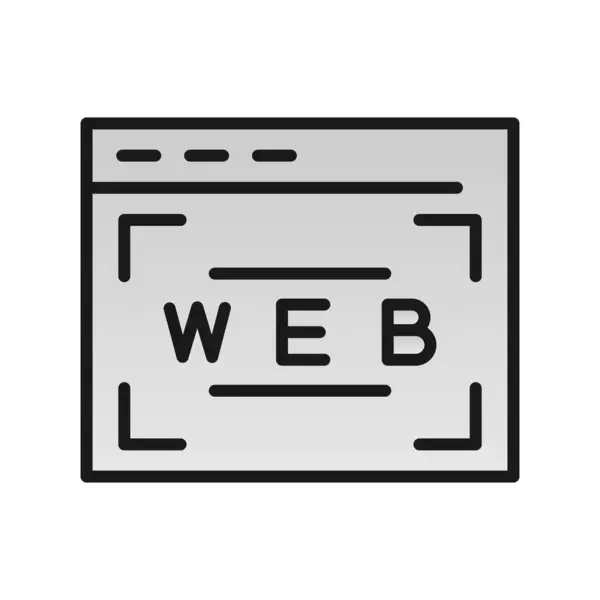 Webseite Gefüllt Gradient Vector Icon Desig — Stockvektor