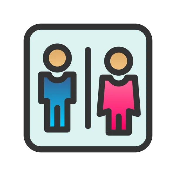 トイレ充填グラデーションベクトルアイコンデザイン — ストックベクタ