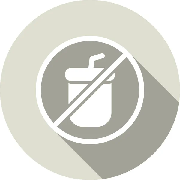 Drink Glyph Circle Vector Icon Desig — ストックベクタ