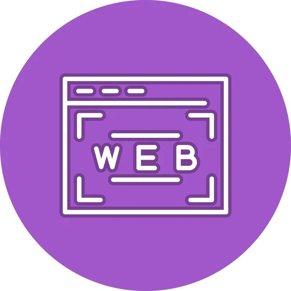 Web Sitesi Satırı Çember Vektör Simgesi Tasarımı — Stok Vektör