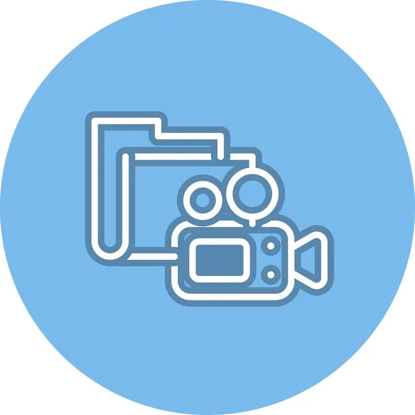 Camera Folder Line Circle Vector Icon Desig — Stock Vector