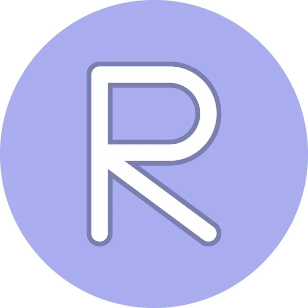 R线圈Ico — 图库矢量图片