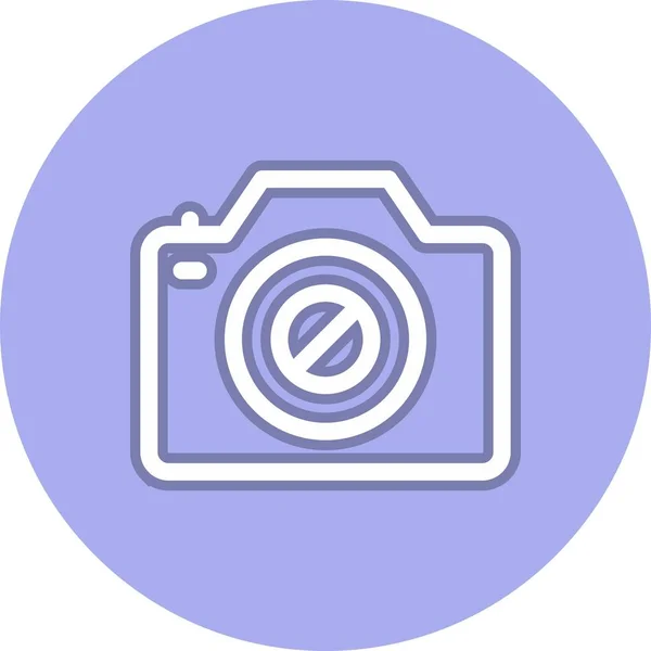 Camera Line Circle Vector Icon Design — Stock Vector