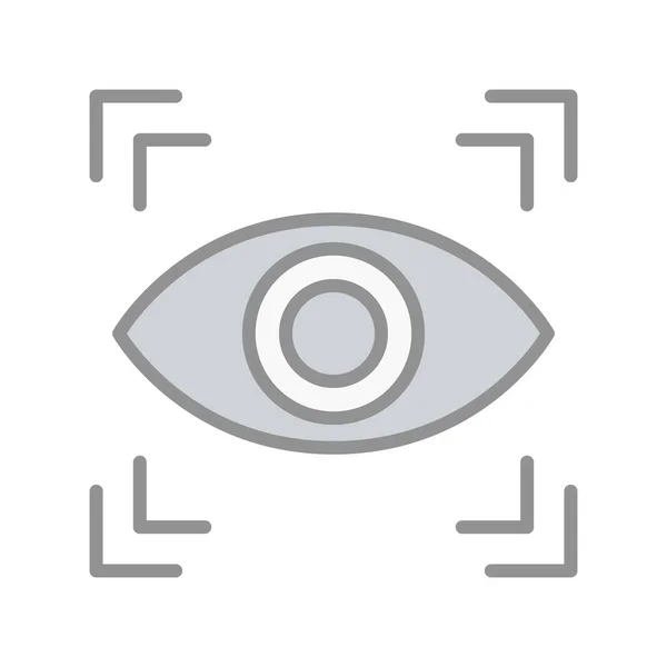 Scanner Olhos Preenchido Luz Vetor Ícone Desig — Vetor de Stock