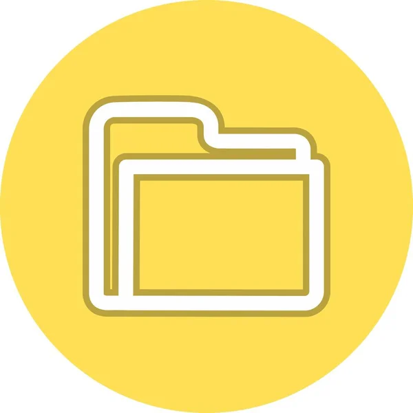 Folder Line Circle Vector Icon Desig — Stock Vector