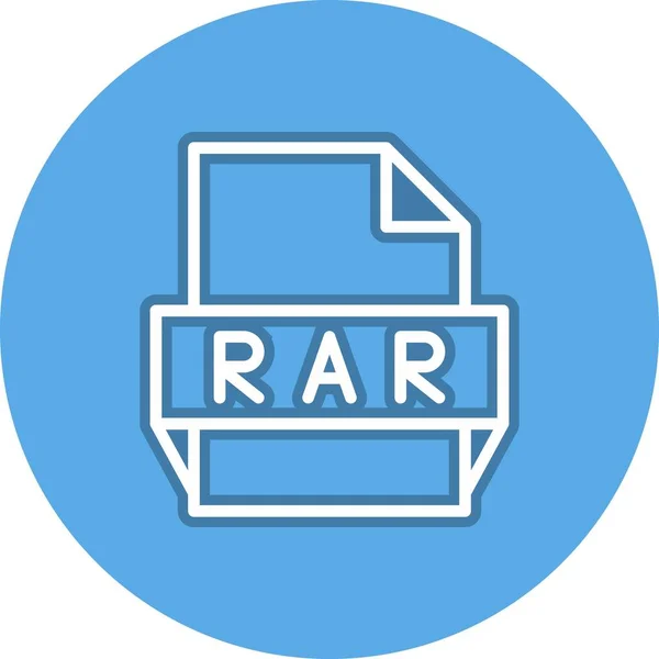 Rar Line Vector Icon Desig — 스톡 벡터