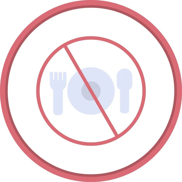 Food Flat Circle Vector Icon Desig —  Vetores de Stock