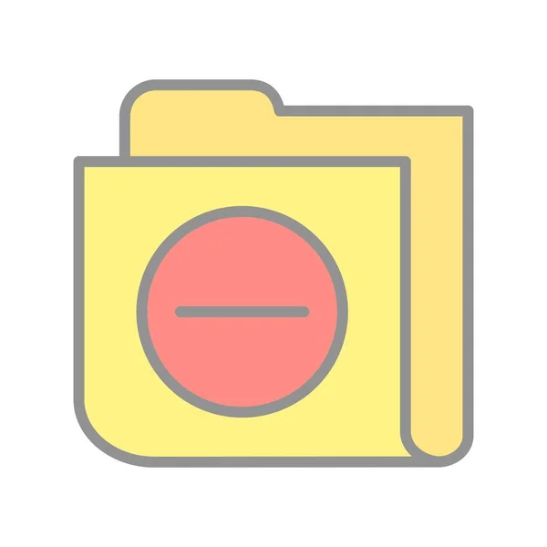 Folder Gevuld Licht Vector Icon Desig — Stockvector