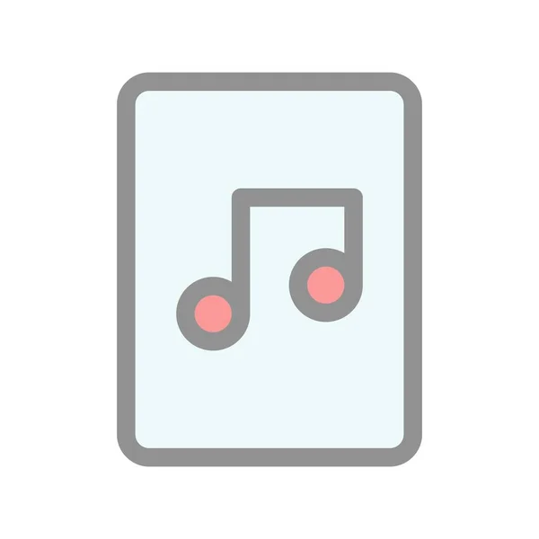 Музыкальный File Заполнил Векторный Дизайн Иконы — стоковый вектор