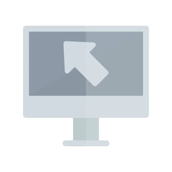 Computer Flat Light Vector Icon Desig — Stockvektor