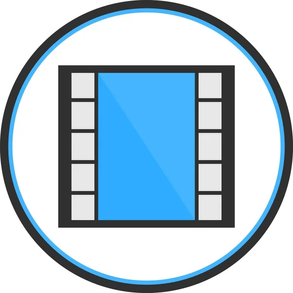 Film Flat Circle Vector Icon Desig — Stockvektor