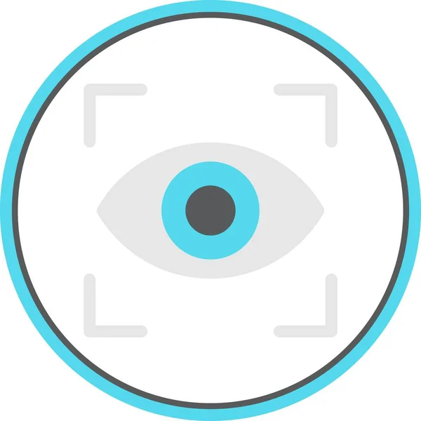 Scanner Flat Circle Vector Icon Desig — Stock vektor