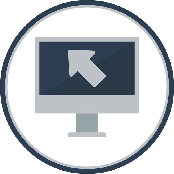 Computer Flat Circle Vector Icon Desig — Stock Vector