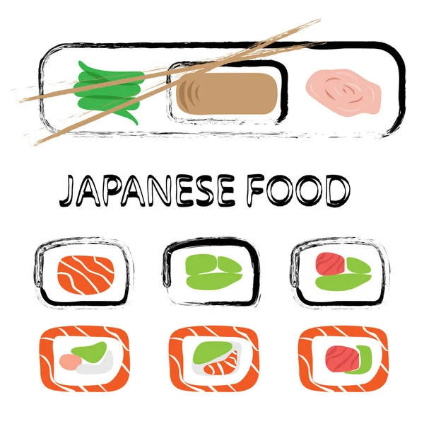 Ιαπωνική παραδοσιακή κουζίνα πιάτα με κείμενο — Διανυσματικό Αρχείο