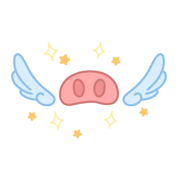 翼のある豚の鼻 デザインのためのカワイイ要素 漫画風のかわいいステッカー 幻想的なイラスト 白地に隔離されたベクトル — ストックベクタ