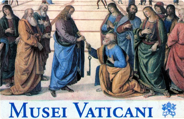 Vatikaanin Museoiden Lippu Italia Musei Vaticani Latina Musea Vaticana Ovat — kuvapankkivalokuva