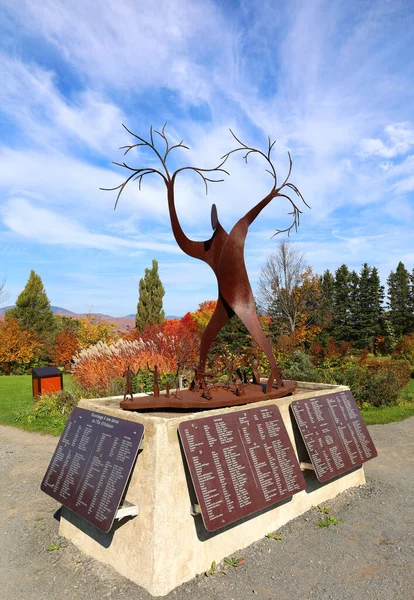 Sainte Famille Ile Orleans Quebecカナダ Parc Des Ancetresはまた オーリンズ島の創設者家族への記念碑の追悼の場です — ストック写真