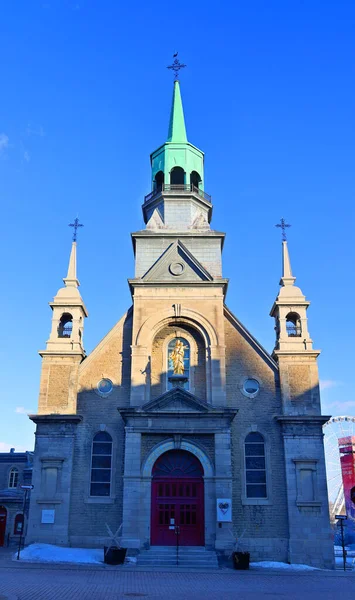 Старая Христианская Церковь Солнечный День — стоковое фото