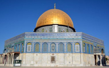JERUSALEM ISRAEL - 23 10 16: tapınak dağı olarak bilinen Kudüs 'ün Kudüs' teki asil mabedi, dünyanın en önemli dini yerlerinden biridir..