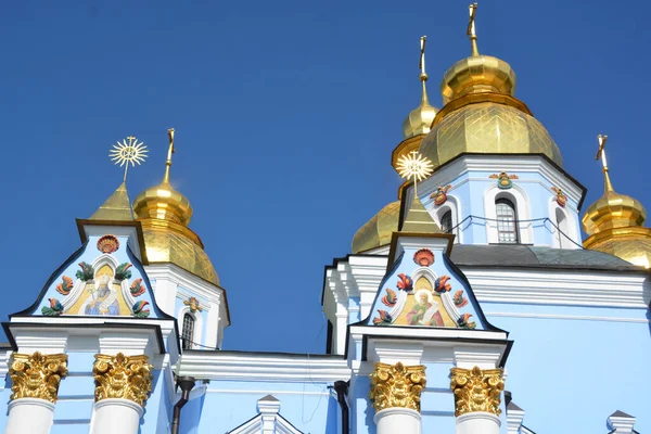 Kyiv Ukraine Klasztor Michała Złotej Kopuły Jest Działającym Klasztorem Klasztor — Zdjęcie stockowe