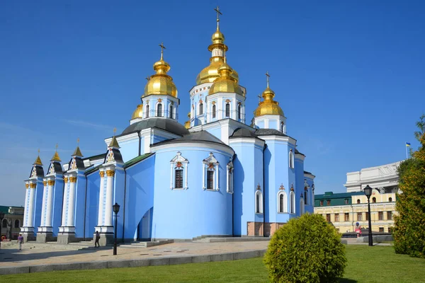 Kyiv Ukraine Klášter Svatého Michala Zlatého Dómu Fungující Klášter Klášter — Stock fotografie