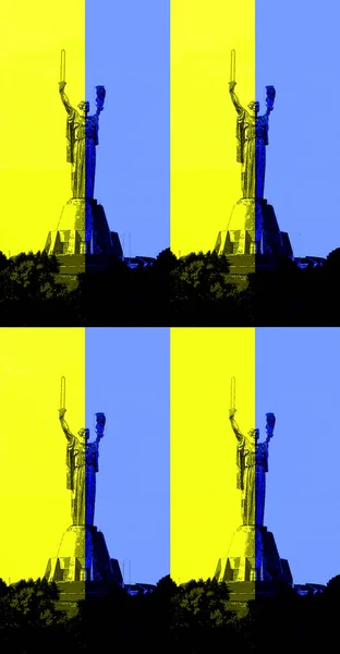 Kyiv Ukraine Motherland Monument Kiev Ukraine Sign Illustration Pop Art — 스톡 사진