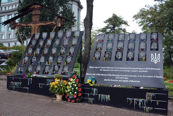 Kyiv Ukraine ドンバスの戦争の犠牲者への記念碑は ウクライナのドンバス地域での武力紛争です 2014年3月以降 親ロシア派と反政府派による抗議 — ストック写真