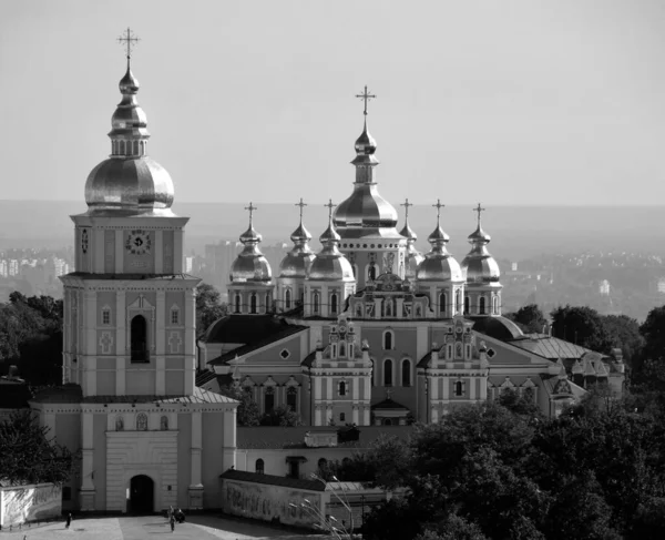 Kyiv Ucraina Cattedrale Santa Sofia Kiev Monumento Architettonico Della Rus — Foto Stock