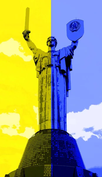Kyiv Ukraine Motherland Monument Kyjev Ukrajina Znamení Ilustrace Pop Art — Stock fotografie
