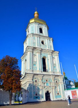 KYIV UKRAINE - 09 04 17: Kyiv 'deki Aziz Sophia Katedrali Kievan Rus' un bir mimari anıtıdır. Katedral, şehrin en bilinen simgelerinden biri ve Ukrayna 'nın ilk miras yeri.. 