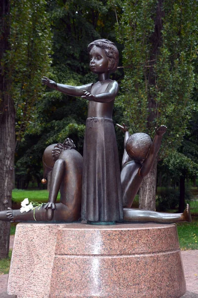 Kyiv Ukraine Emlékmű Azoknak Ártatlan Gyerekeknek Szól Akik Babi Yar — Stock Fotó
