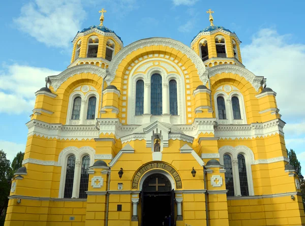 Kyiv Ukraine Saint Volodymyr Cathedral Cathedral Centre Kyiv One City — Foto de Stock