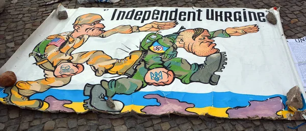 Berlin Germany Pro Kremlin Movement Sign 2014 Ukraine Territory Invasion — стоковое фото