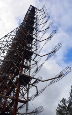 CHERNOBYL UKRAINE - 09 03 17: Duga was a Soviet over-the-horizon (OTH) radar system used as part of the Soviet anti-ballistic missile early-warning network. The system operated from 1976 to 1989 