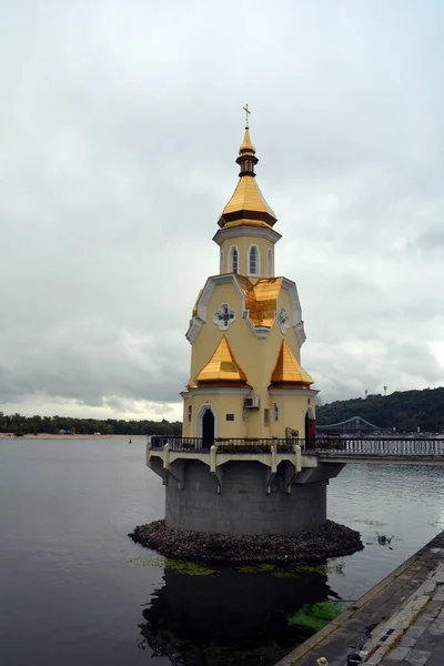 Kyiv Ukraine Saint Nicholas Church Water River Dnieper Embankment Kyiv — Stockfoto