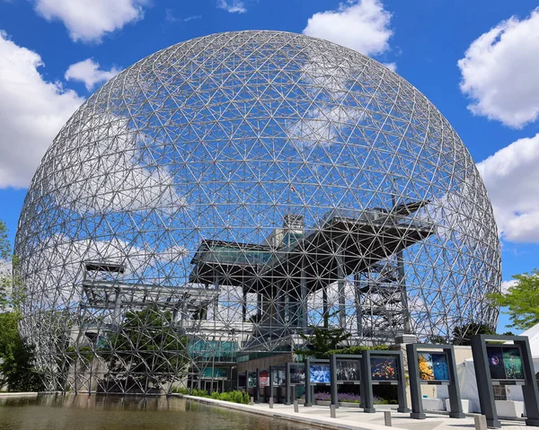 Montreal Canada 2022 Biosphere Museum Montreal Dedicated Environment Located Parc — Foto de Stock