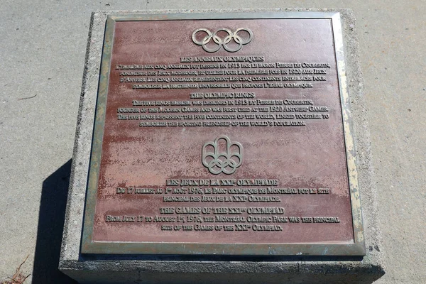 Montreal Canada 2022 Montreal 1976 Olympic Park Souvenir Sign Plate — Zdjęcie stockowe