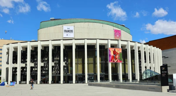 Montreal Canada 2022 Place Des Arts Major Performing Arts Centre — стоковое фото