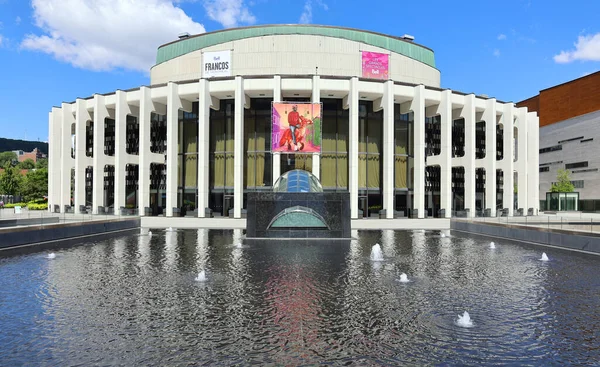 Montreal Canada 2022 Place Des Arts Major Performing Arts Centre — Foto de Stock