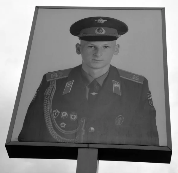 Berlin Germany Picture Soviet Soldier Former East West Berlin Border — Φωτογραφία Αρχείου