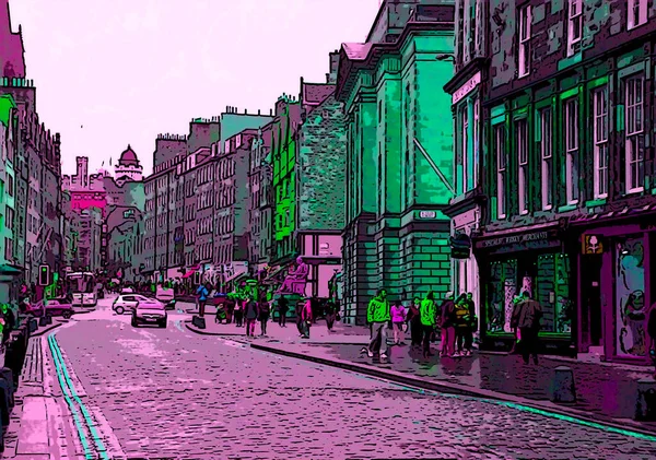 Royal Mile Edinburgh Eski Kenti Nin Ana Caddesini Oluşturan Renk — Stok fotoğraf