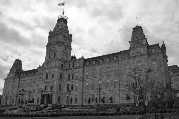 Quebec City Quebec Canada 2020 National Assembly Quebec Legislative Body — Foto de Stock