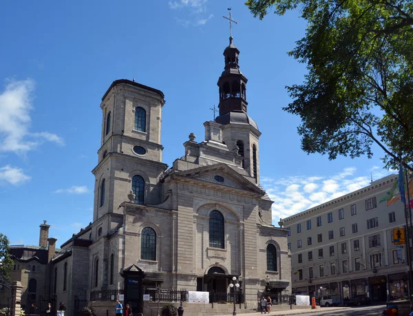 QUEBEC CITY QUEBEC CANADA 08 23 2020: Cathedral-Basilica of Notre-Dame de Quebec (