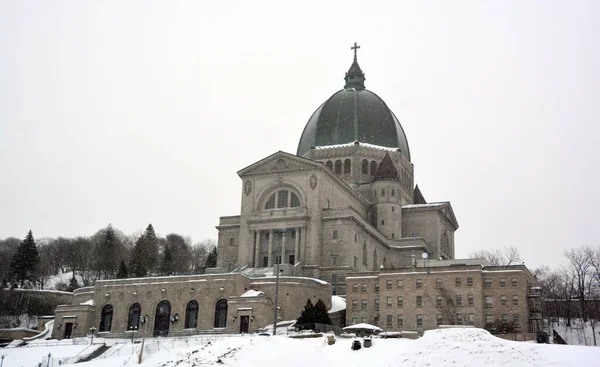 MONTREAL QUEBEC CANADA 02 17 2021: shot of Montreal city after snow blizzard on winter