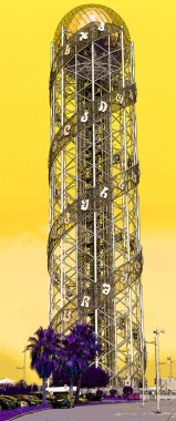 BATUMI GEORGIA 09 19 2019: Alfabetik Kule, Gürcistan 'ın batısında yer alan 130 metrelik bir yapıdır. Kule Gürcü alfabesinin ve insanların benzersizliğini sembolize ediyor..