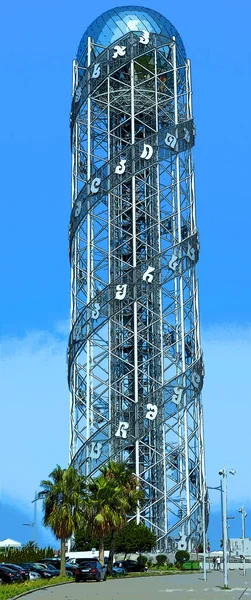 Batumi Georgia 2019 Torre Alfabetica Una Struttura Alta 130 Metri — Foto Stock