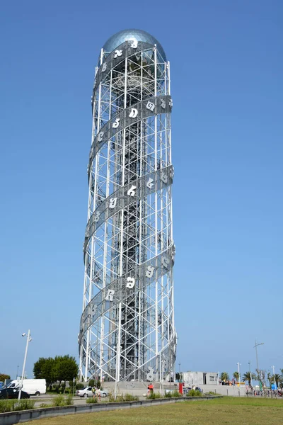 Batumi Georgia 2019 Torre Alfabética Uma Estrutura 130 Metros Altura — Fotografia de Stock