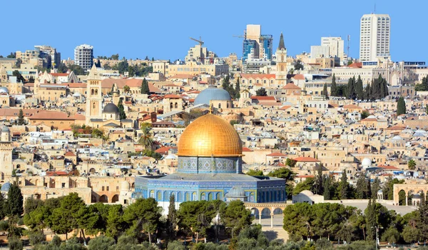 Jerusalem Israel Wzgórze Świątynne Znane Jako Szlachetne Sanktuarium Jerozolimskie Położone — Zdjęcie stockowe