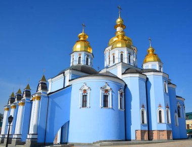 KIEV UKRAINE 09 03 17: Details of the Kiev Pechersk Lavra or Kyiv Pechersk Lavra also known as the Kiev Monastery of the Caves, is a historic Orthodox Christian monastery