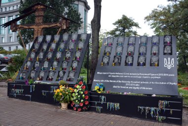 KYIV UKRAINE 09 04 17: Memorial to the victims of War in Donbass is an armed conflict in the Donbass region of Ukraine. From March 2014, protests by pro-Russian and anti-government groups.